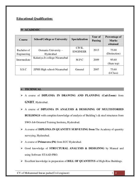 Education Qualification Box In Resume